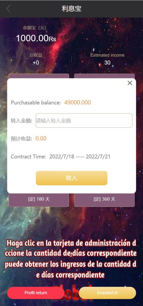 图片[6]-【全新UI多语言海外抢单源码】自动抢单刷单系统/订单自动匹配系统-海外源码社区
