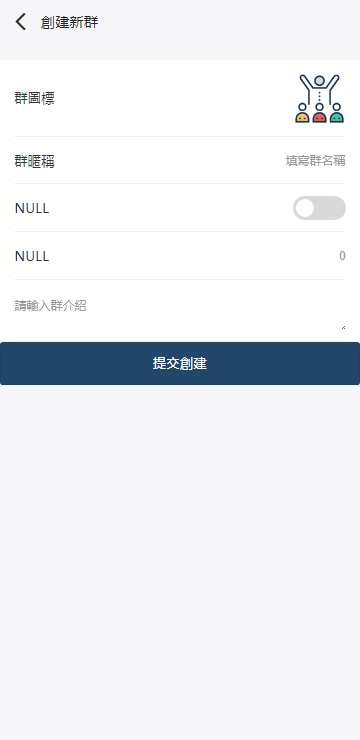 图片[6]-【即时通系统源码】海外多语言H5聊天室/即时通讯/H5聊天室源码/在线聊天-海外源码社区