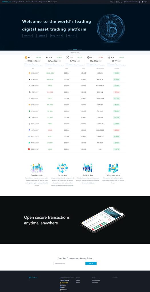 图片[1]-【交易所K线】全新二开交易所/后台预生成K线/质押生息/IEO认购/币币合约交易-海外源码社区