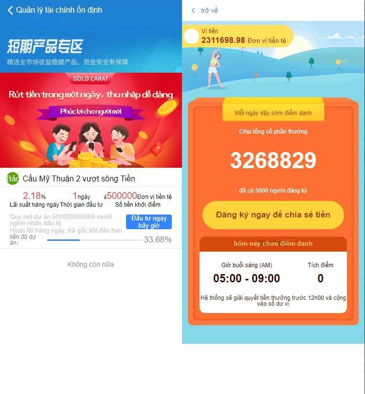 图片[2]-【越南版投资理财系统】袋鼠金融众筹+积分商城+早起打卡-海外源码社区