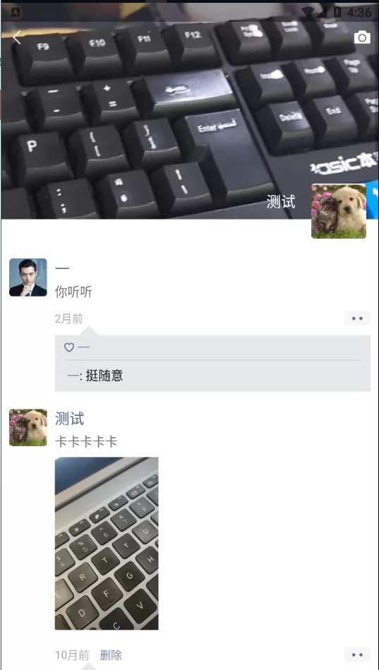 图片[7]-【即时通源码】精仿微信im即时聊天系统/语音视频通话/社交即时通讯-海外源码社区