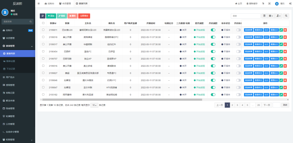 图片[13]-【新版反波胆系统】usdt充值+双语言球盘+足球下注系统-海外源码