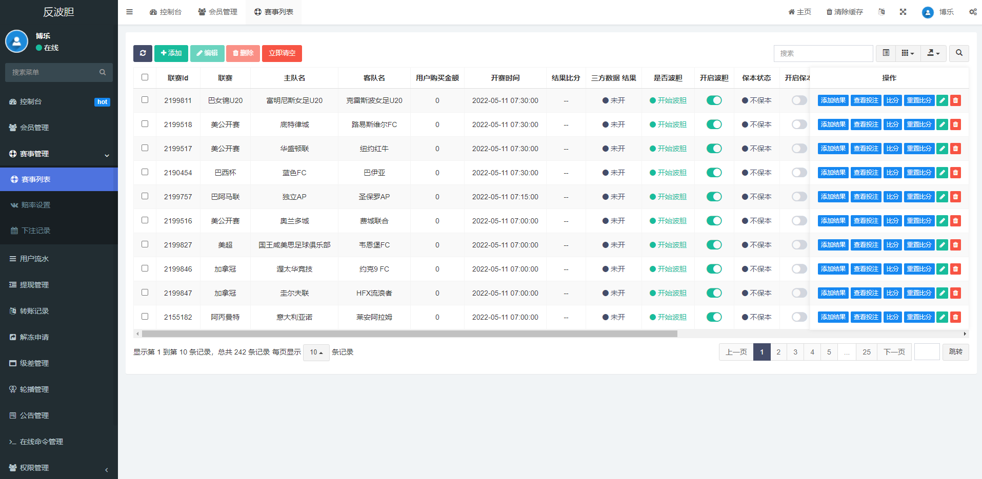 usdt充值 | 足球下注系统·双语言球盘