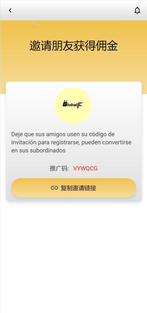 图片[10]-【全新UI多语言海外抢单源码】自动抢单刷单系统/订单自动匹配系统-海外源码社区