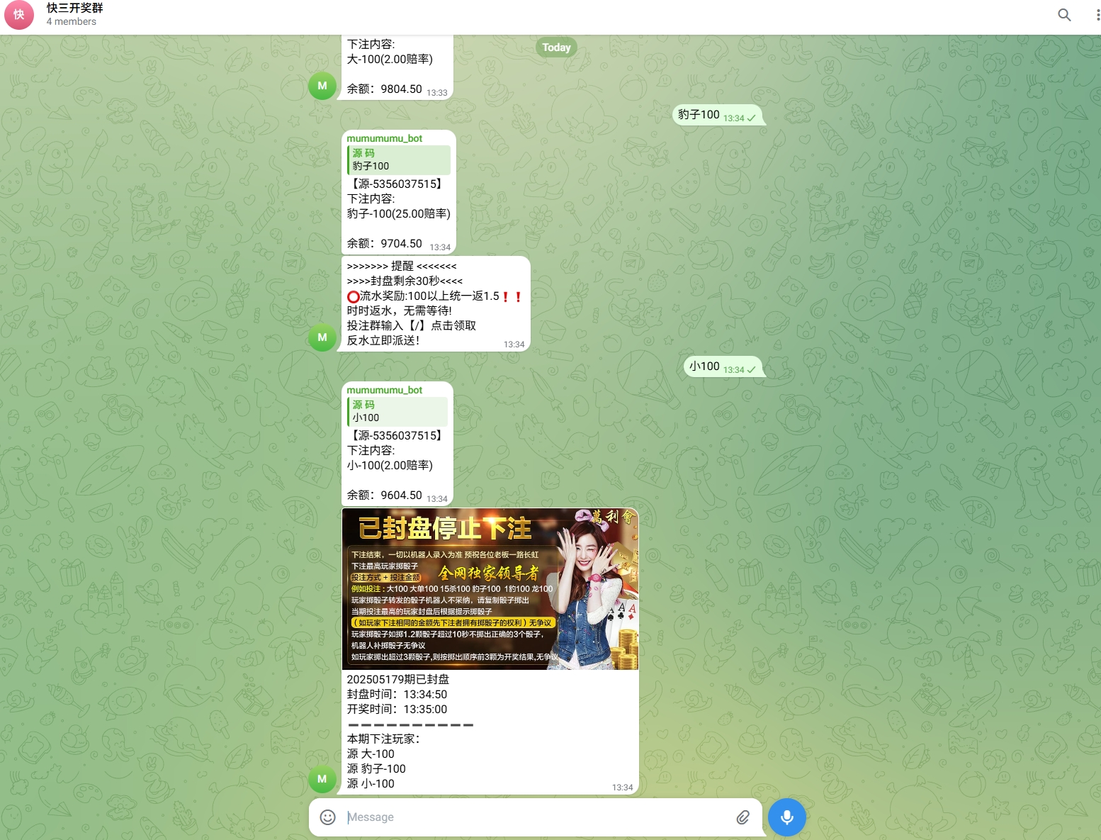 telegram快三游戏源码 | 快三游戏·手动上下分