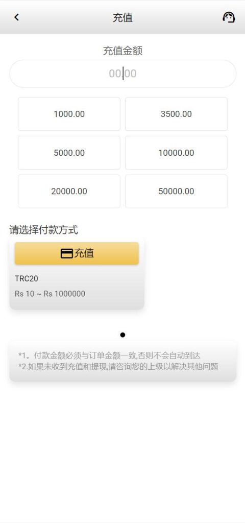 图片[11]-【全新UI多语言海外抢单源码】自动抢单刷单系统/订单自动匹配系统-海外源码社区