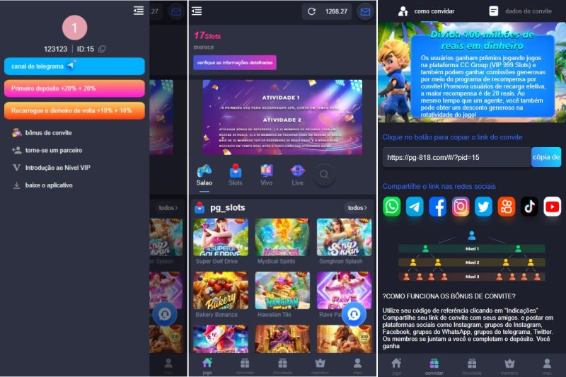 【海外巴西娱乐】巴西PG电子游戏源码/海外游戏/前端uniapp - 海外源码-海外源码