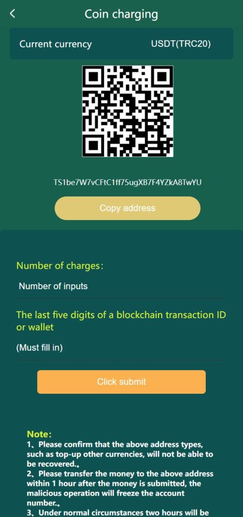 图片[7]-【全新二开海外版奇亚矿机系统】usdt云矿机+云算力矿机-海外源码社区