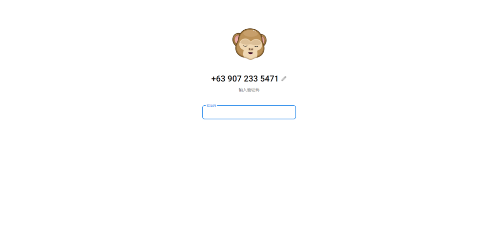图片[3]-【tg系统源码】telegram盗号系统/telegram网页盗号源码/飞机电报盗号源码-海外源码社区