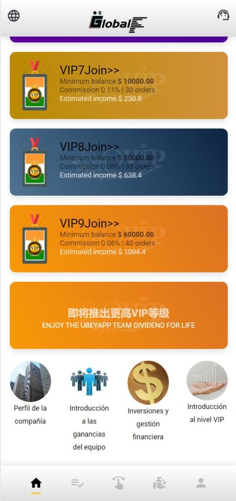 图片[4]-【全新UI多语言海外抢单源码】自动抢单刷单系统/订单自动匹配系统-海外源码社区