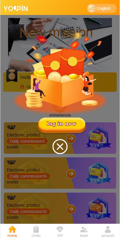 图片[2]-【多语言海外抢单刷单系统】大转盘抽奖余利宝+代理后台+订单自动匹配-海外源码社区