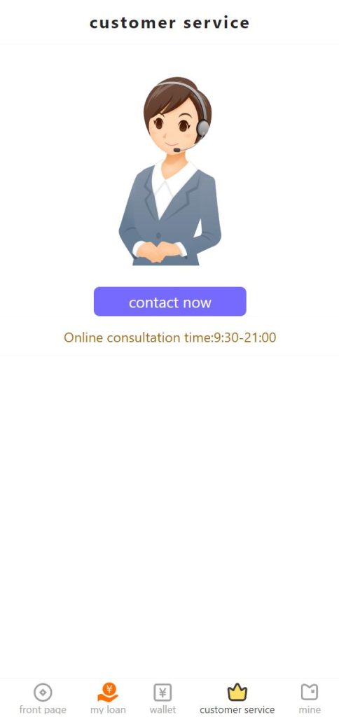 图片[7]-【二开版多语言贷款系统】海外贷款系统+小额贷款源码+贷款平台-海外源码社区