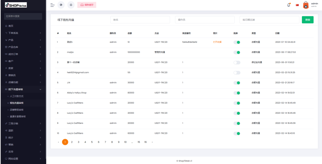 图片[24]-【海外跨境电商多语言】多语言创谷商城系统/单独海外云仓/一键采集铺货/跨境电商源码-海外源码社区