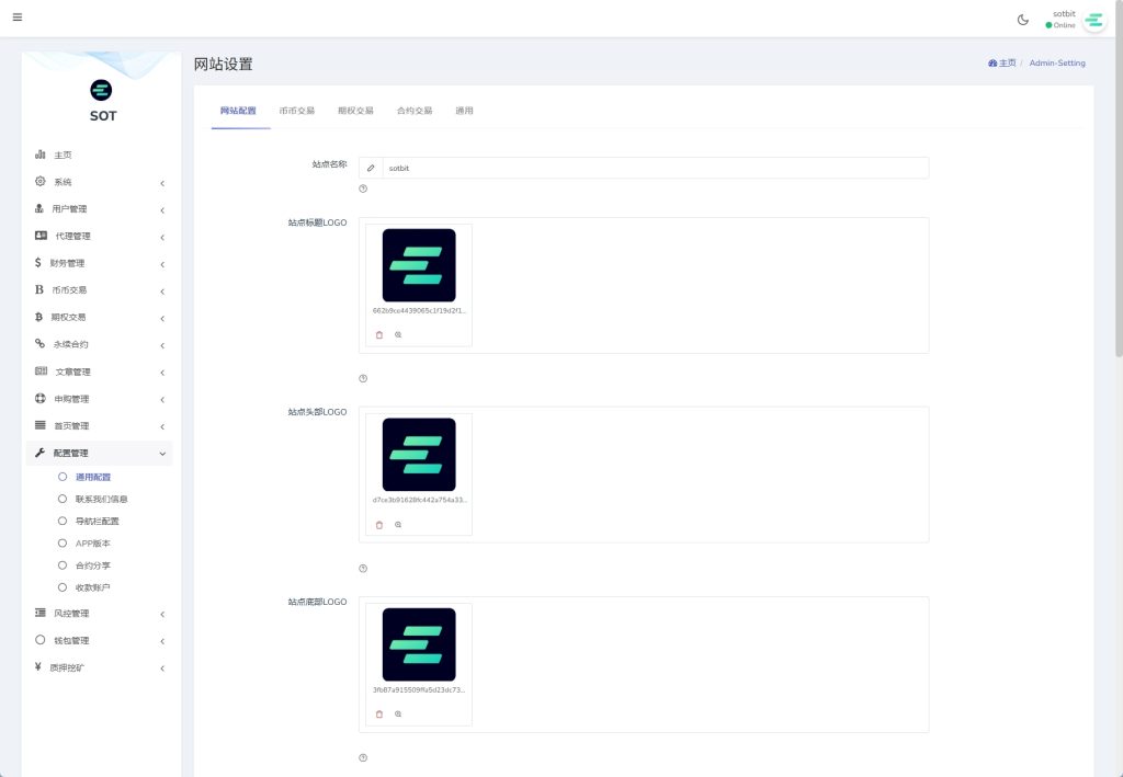 图片[30]-【uniapp海外交易所】运营版/期权交易/合约交易/多语言申购交易所-海外源码社区