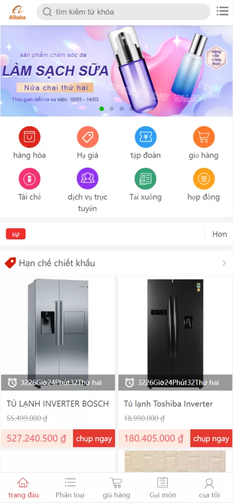 图片[1]-【越南奢饰品】全新二开优化版越南奢侈品商城系统/新增电子签约功能-海外源码社区
