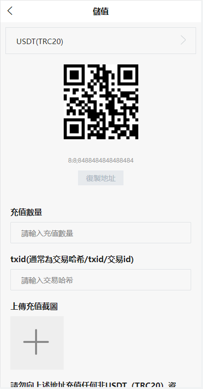 图片[7]-【香港uniapp开源商城】二开版香港商城系统/多商户商城系统/前端uianpp-海外源码社区