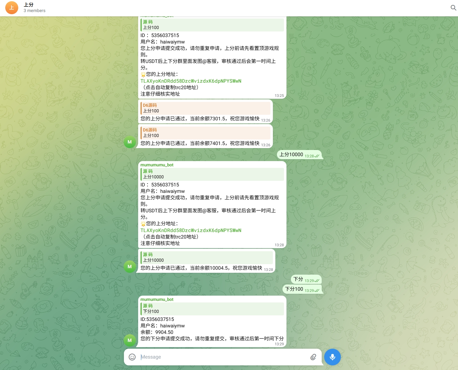 telegram快三游戏源码 | 快三游戏·手动上下分