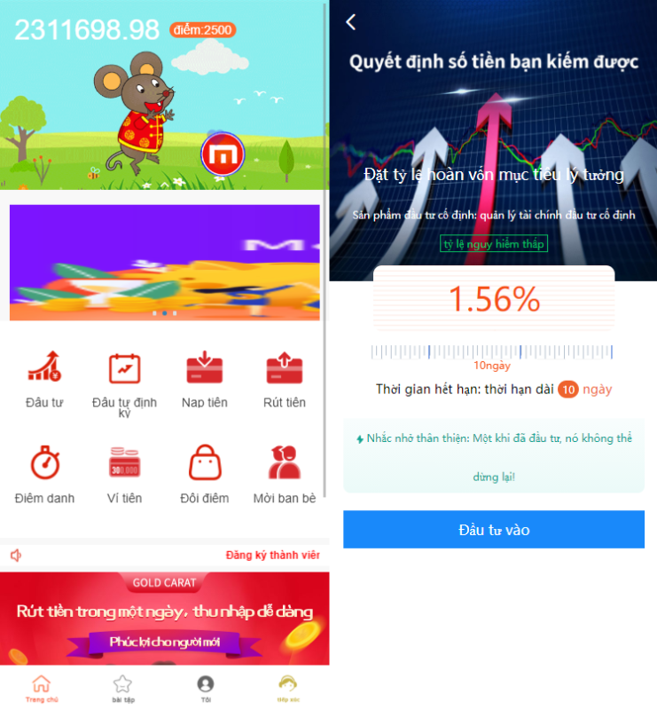 【越南版投资理财系统】袋鼠金融众筹+积分商城+早起打卡 - 海外源码-海外源码