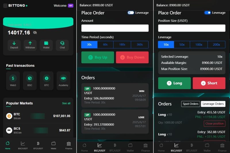 【海外交易所系统】秒合约+杠杆交易+投资+K线控制 - 海外源码-海外源码