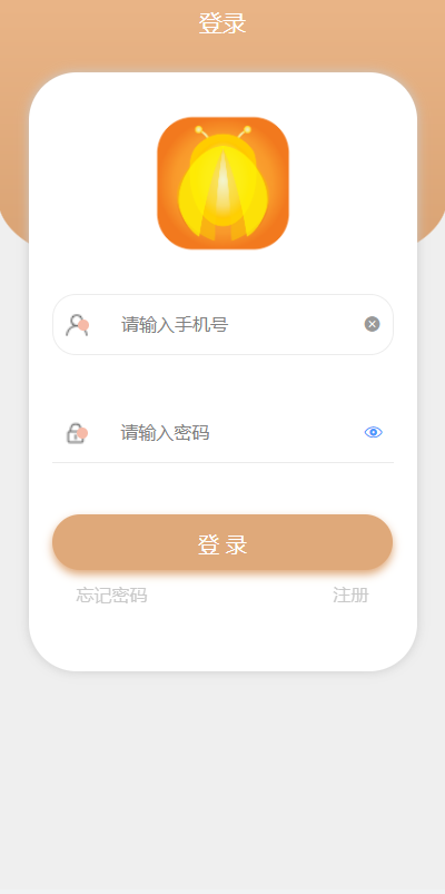 图片[1]-【溢价商城源码】抢拍/转拍/抢购/古董竞拍/翰墨千秋/ai购/拆分-海外源码社区