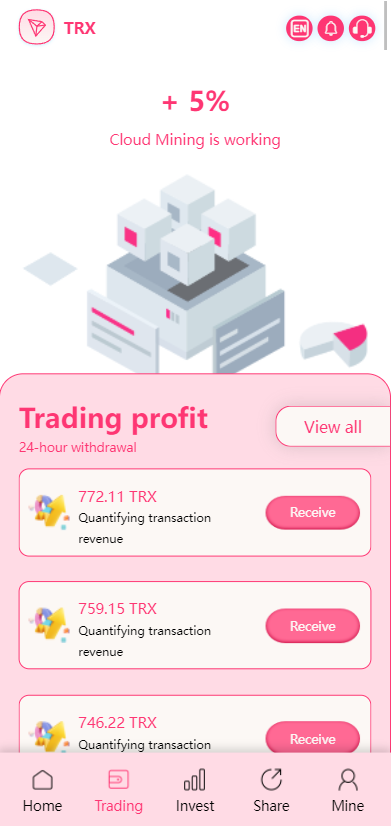 图片[5]-【多语言trx+usdt钱包理财】/区块链算力矿池/Difi流动性TRX理财分红-海外源码社区