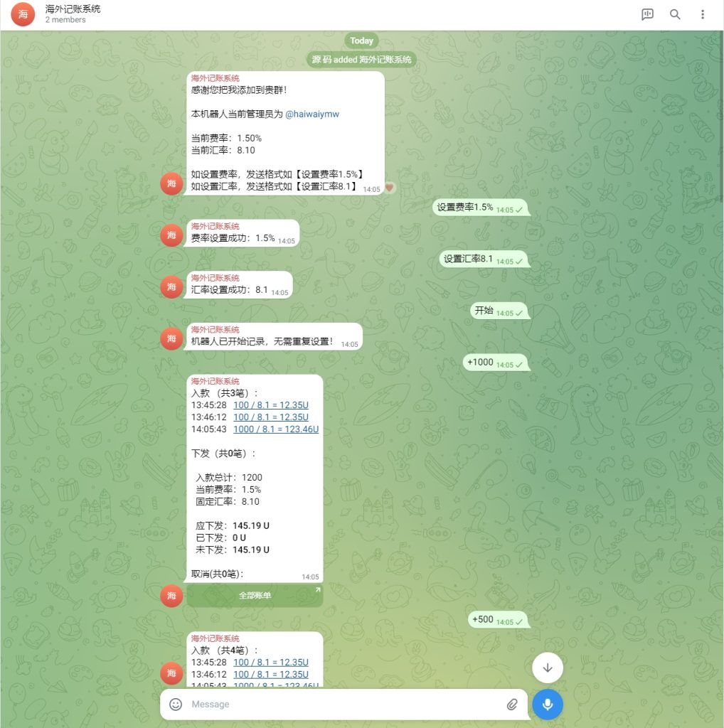 图片[3]-【Telegram统计记账源码】定制版Telegram记账机器人/TG统计/可租用自用/自动开通-海外源码社区