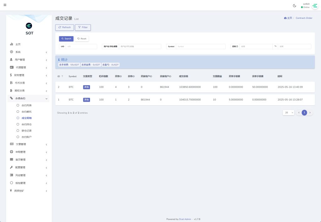 图片[28]-【uniapp海外交易所】运营版/期权交易/合约交易/多语言申购交易所-海外源码社区
