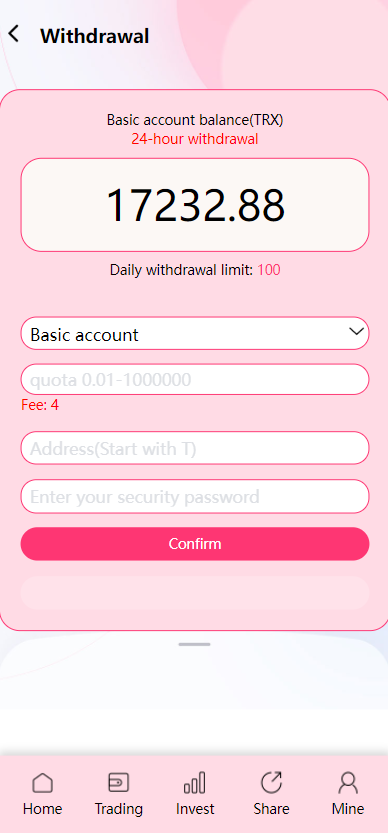 图片[12]-【多语言trx+usdt钱包理财】/区块链算力矿池/Difi流动性TRX理财分红-海外源码社区