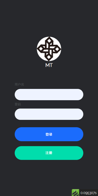 图片[1]-【算力矿机】多语言云矿机/虚拟币算力/区块链矿机/质押挖矿-海外源码社区