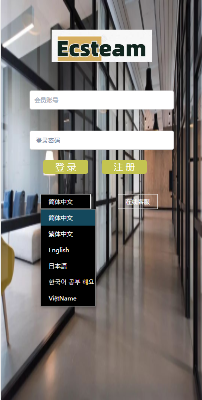 图片[1]-【多语言TG淘金网反波胆系统】海外球盘源码+足球比赛下注系统-海外源码社区