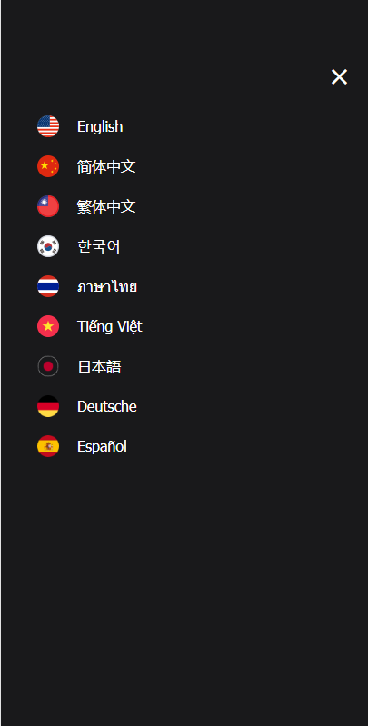 图片[11]-【外汇PC端】PC版微盘系统/微盘外汇系统/USDT充值/九种语言/实名认证-海外源码社区