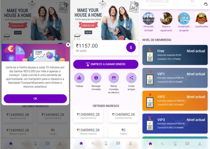 【海外多语言商城返佣系统】自动匹配+订单系统 - 海外源码-海外源码