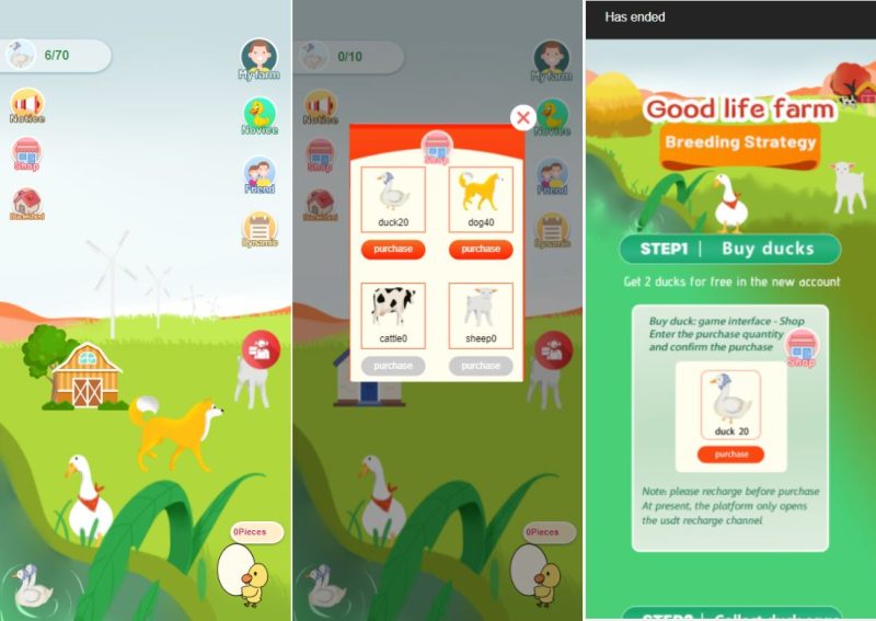 【单英文区块链农场养殖】虚拟币农场+农场理财 - 海外源码-海外源码