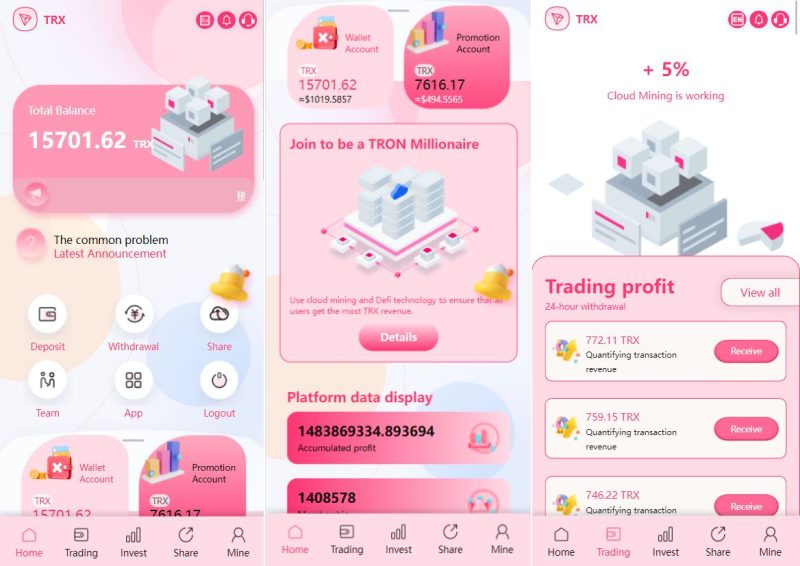 【多语言trx+usdt钱包理财】/区块链算力矿池/Difi流动性TRX理财分红 - 海外源码-海外源码