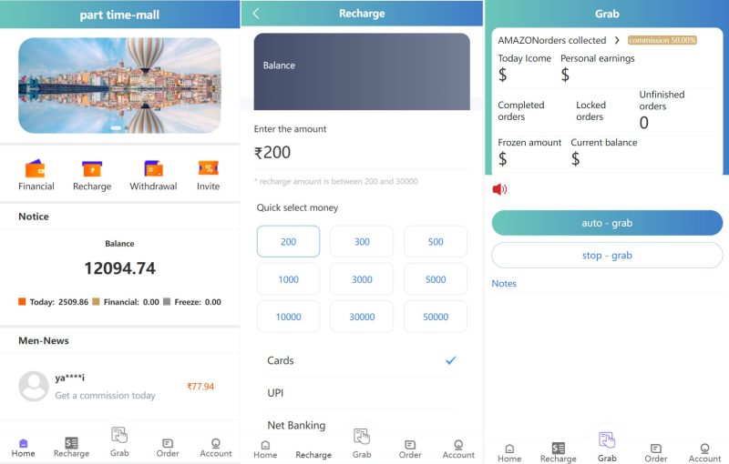 【VUE版嗨淘抢单系统】多语言订单匹配系统+海外抢单刷单源码 - 海外源码-海外源码
