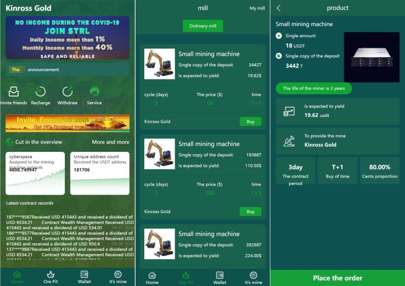【全新二开海外版奇亚矿机系统】usdt云矿机+云算力矿机 - 海外源码-海外源码