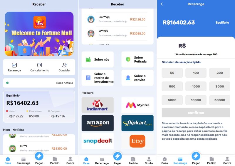 【全新优化版海外电商抢单刷单系统】订单自动抓取系统+叠加组 - 海外源码-海外源码