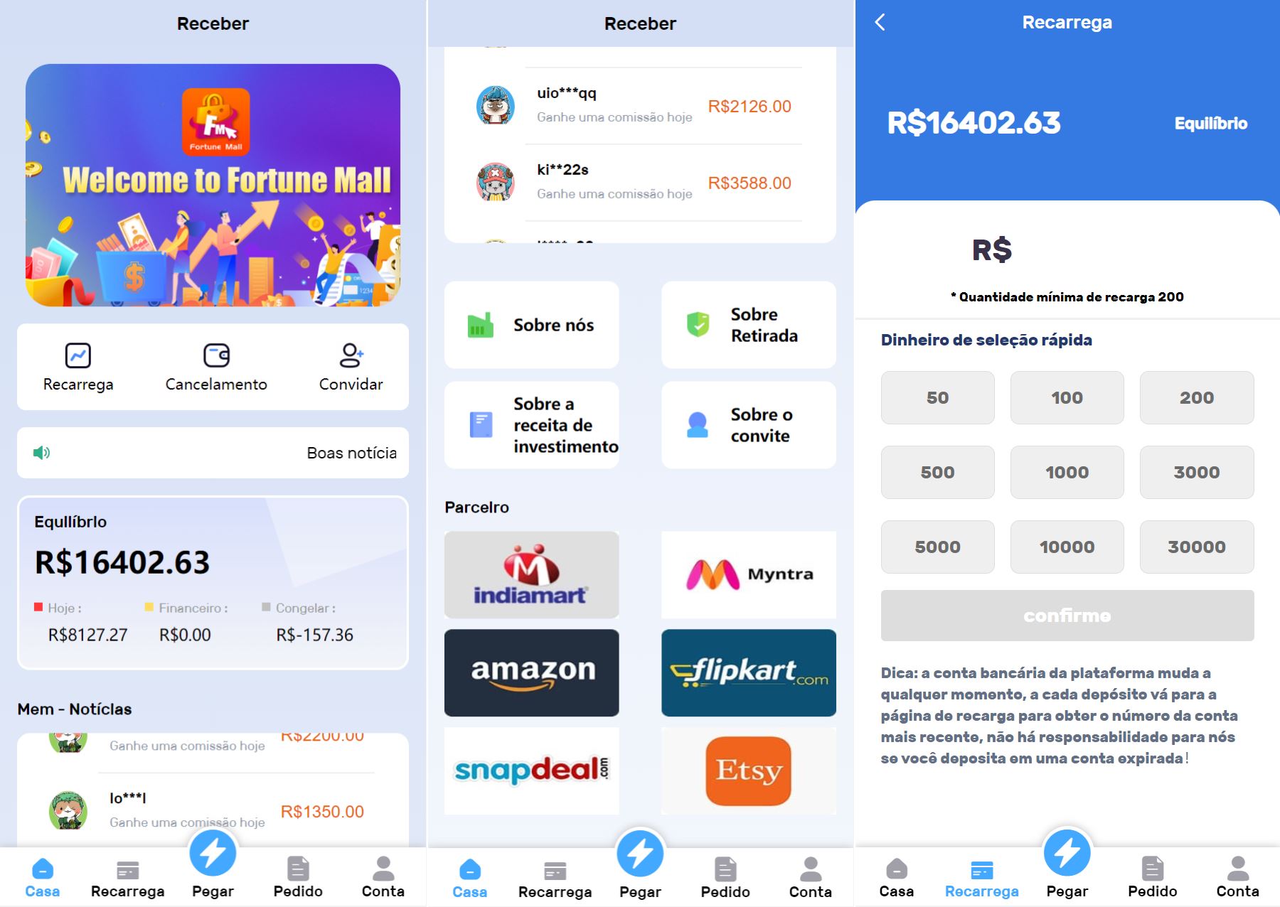 【全新优化版海外电商抢单刷单系统】订单自动抓取系统+叠加组-海外源码