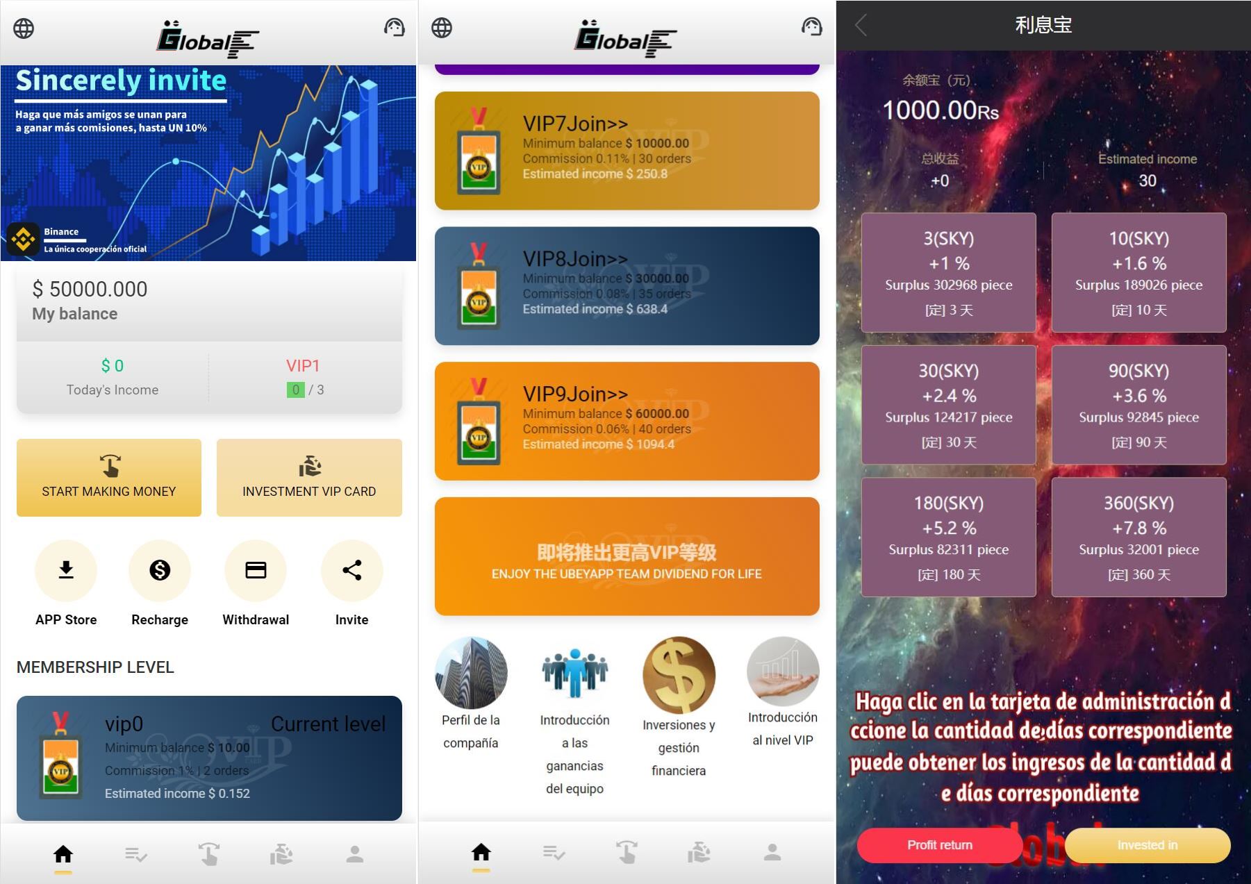【全新UI多语言海外抢单源码】自动抢单刷单系统/订单自动匹配系统-海外源码社区