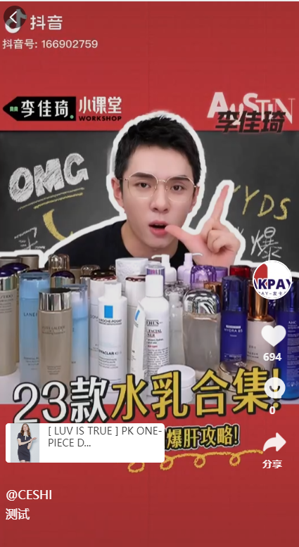 图片[6]-【WoShop海外商城】全套WoShop多商户跨境电商系统/付费插件/多语言/国际支付-海外源码社区