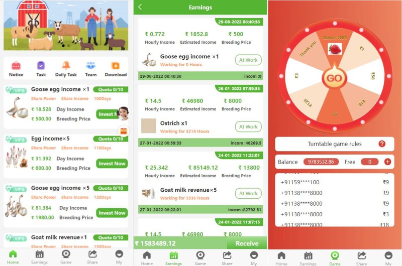 【全新海外版理财系统】投资理财源码+注册奖励每日任务+前端uinapp - 海外源码-海外源码