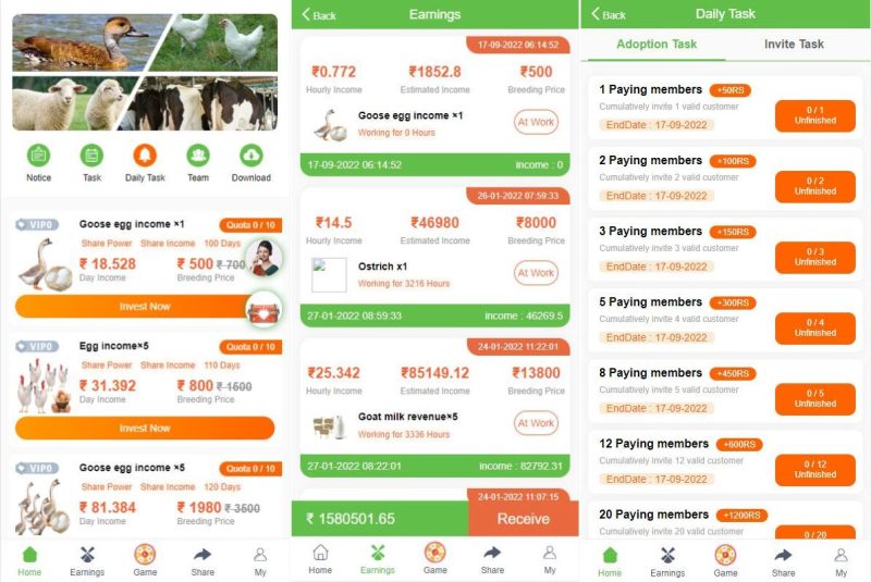 【另UI海外版理财系统】养鸡养鸭投资系统+投资理财源码+任务图推广注册奖励 - 海外源码-海外源码