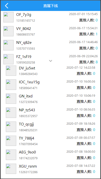 图片[10]-【任务抢单USDT】usdt抢单系统/任务抢单刷单/交易所理财/usdt支付-海外源码社区