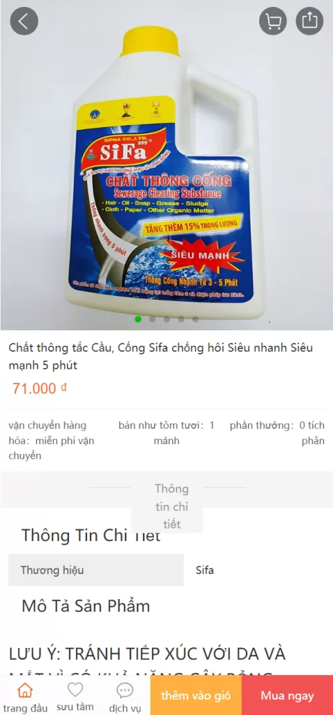 图片[4]-【越南奢饰品】全新二开优化版越南奢侈品商城系统/新增电子签约功能-海外源码社区