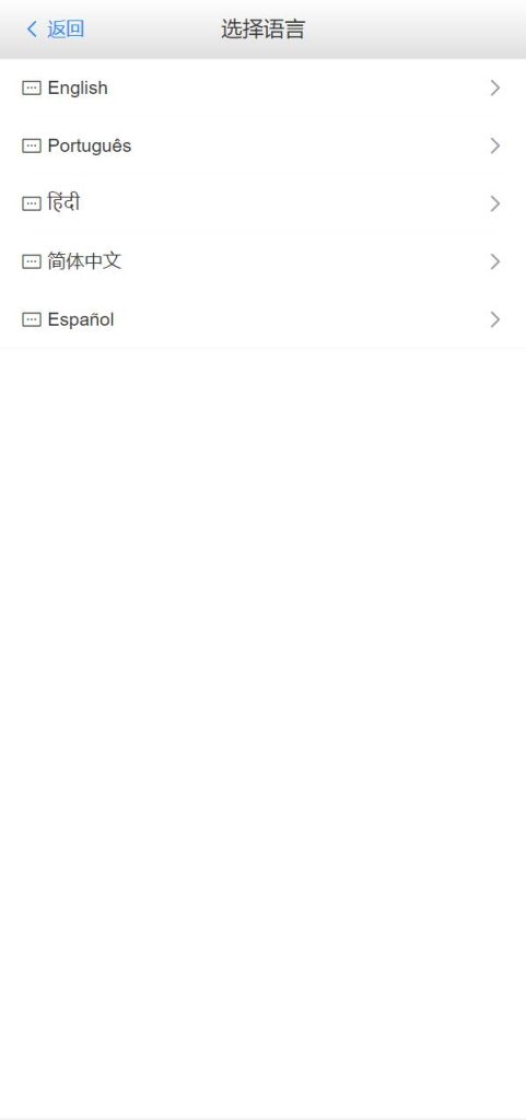 图片[1]-【全新UI多语言海外抢单源码】自动抢单刷单系统/订单自动匹配系统-海外源码社区