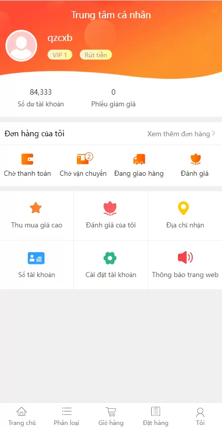 图片[11]-【多语言商城系统】二开版奢侈品商城系统+海外购物商城-海外源码