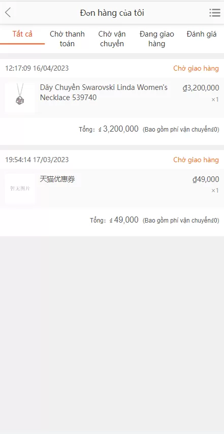 图片[10]-【多语言商城系统】二开版奢侈品商城系统+海外购物商城-海外源码