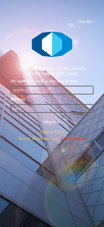 图片[1]-【多语言微盘系统源码】越南贵金属+外汇+数字货币+期权交易秒合约交易源码-海外源码