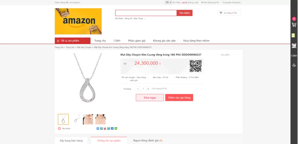 图片[14]-【多语言商城系统】二开版奢侈品商城系统+海外购物商城-海外源码
