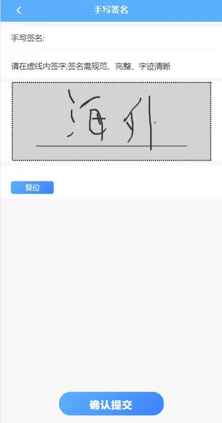 图片[4]-【小额贷款系统】套路贷款源码+合同贷款源码+贷款平台-海外源码